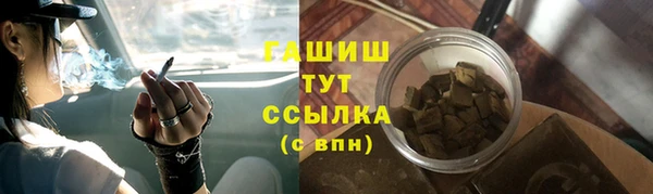 mix Вязники